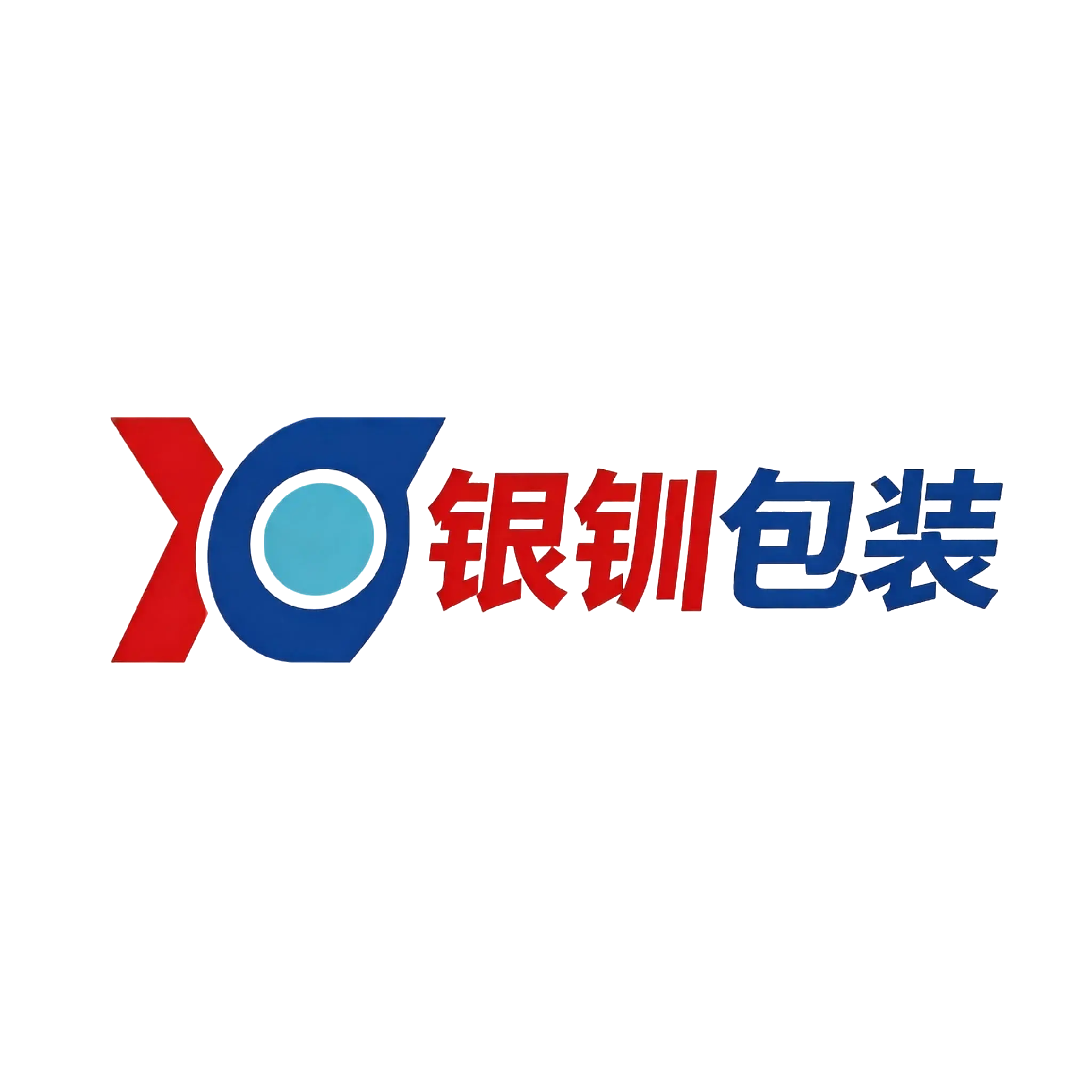 银钏包装